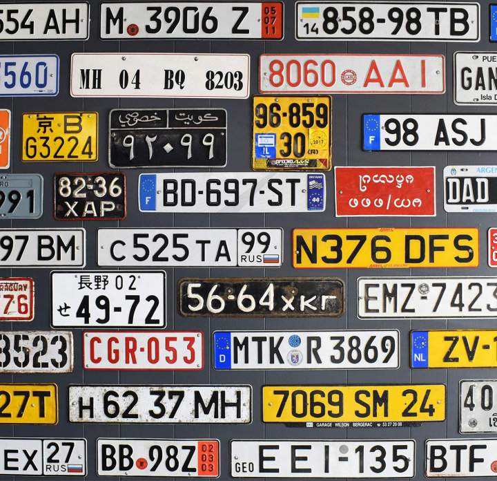 Reproduction de plaque d'immatriculation de voiture Asnières-sur-Seine